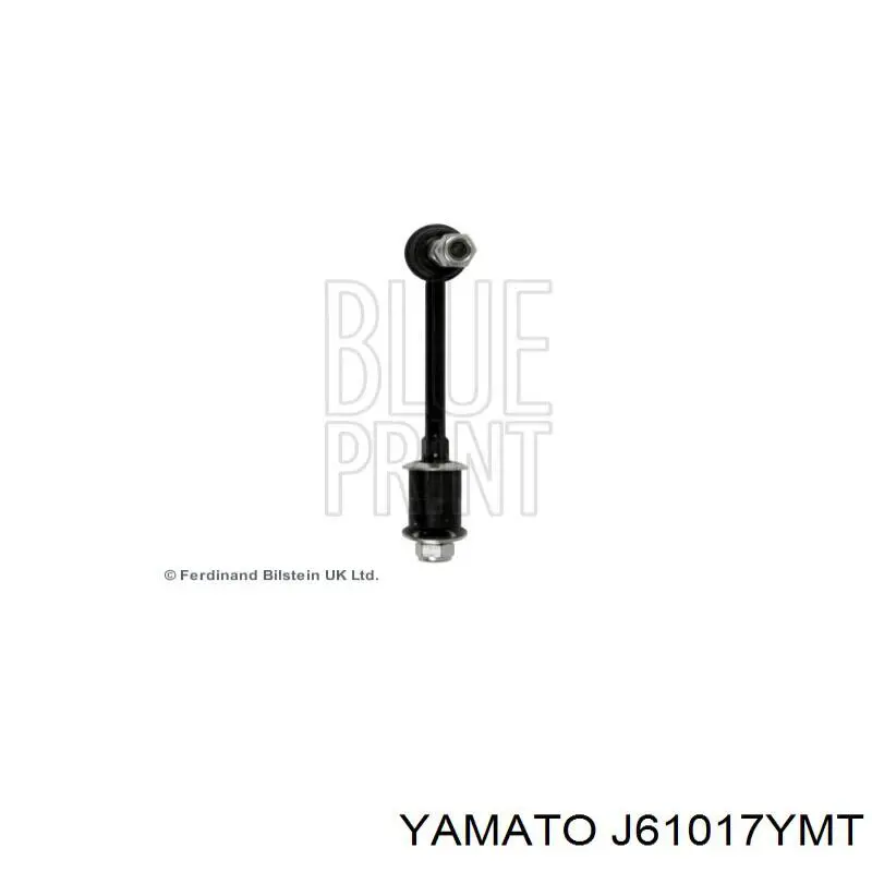 Солдатик правий Yamato J61017YMT ціна, від 6.60 USD