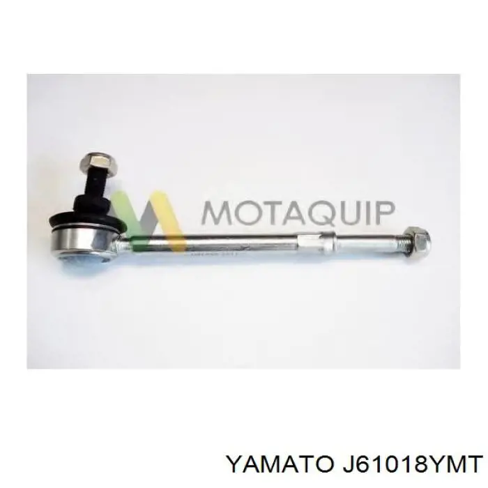 Стійка переднього стабілізатора Yamato J61018YMT