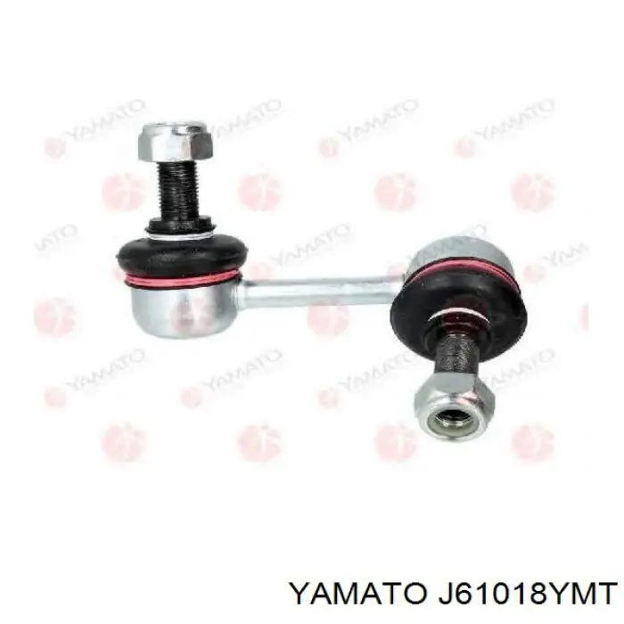 Купити J61018YMT Yamato Тяжка стабілізатора переднього