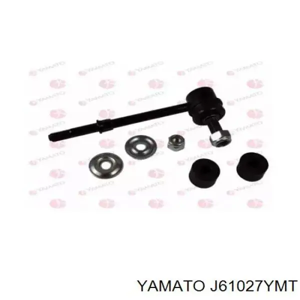 Купити J61027YMT Yamato Тяжка стабілізатора переднього