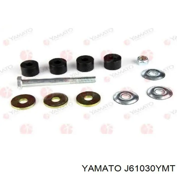 Амортизаційна стійка Yamato J61030YMT ціна, від 5.62 USD