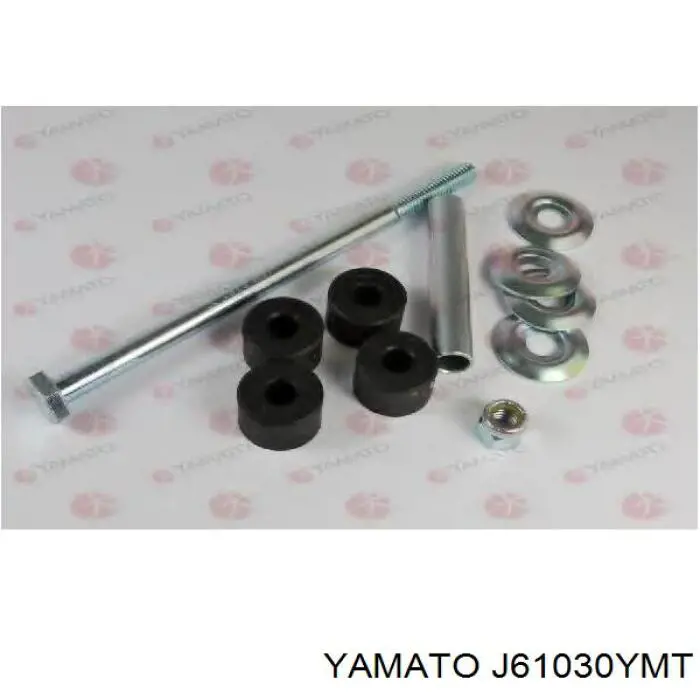 Купити J61030YMT Yamato Тяжка стабілізатора переднього