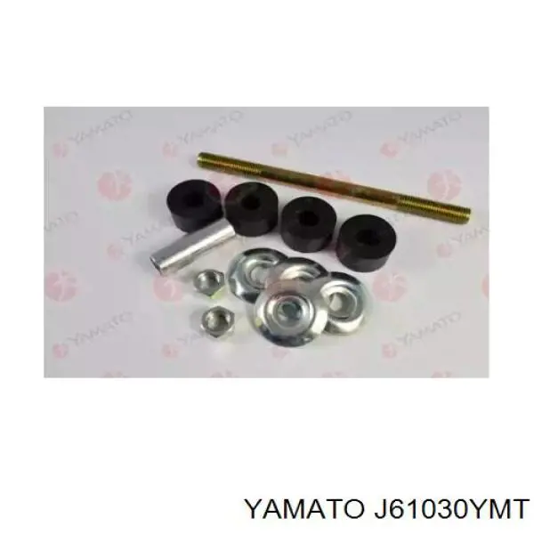 Амортизаційна стійка Yamato J61030YMT ціна, від 5.62 USD