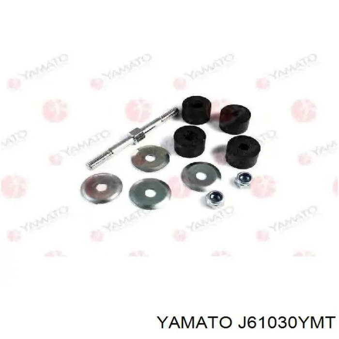 Стійка стабілізатора переднього J61030YMT Yamato