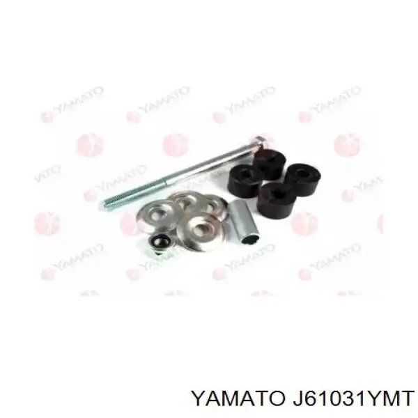 J61031YMT Yamato Тяга переднього стабілізатора