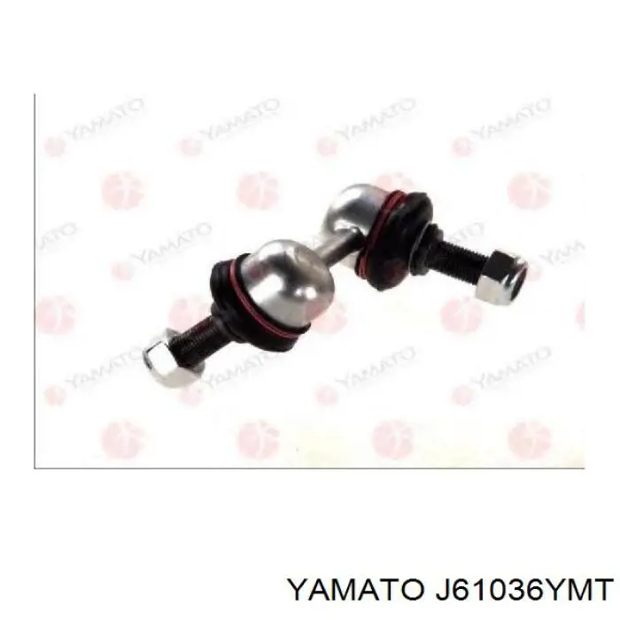 J61036YMT Yamato Тяга переднього стабілізатора