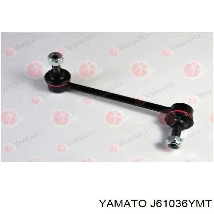 Стійка стабілізатора переднього J61036YMT Yamato