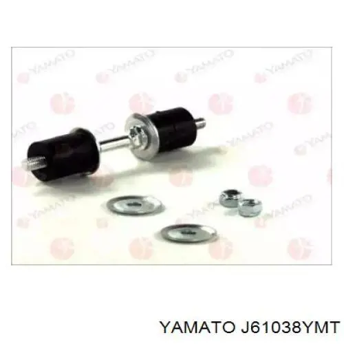 Купити J61038YMT Yamato Солдатик стабілізатора, заднього