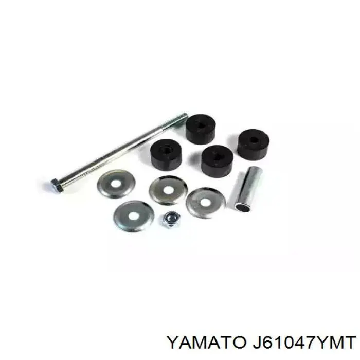 Яйця на стабілізаторі передні Yamato J61047YMT