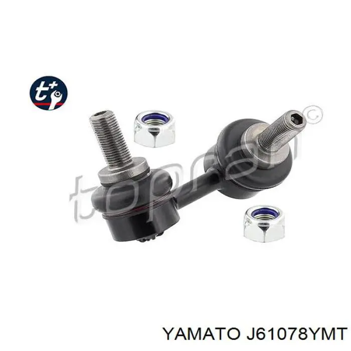 Купити J61078YMT Yamato Яйця стабілізатора переднього