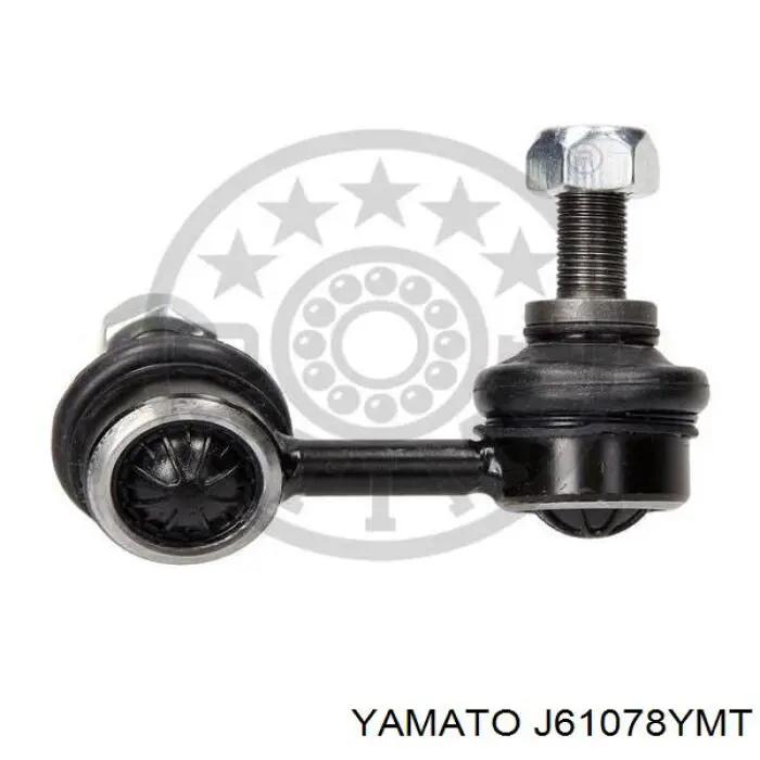 J61078YMT Yamato Солдатик стабілізатора, переднього, правий
