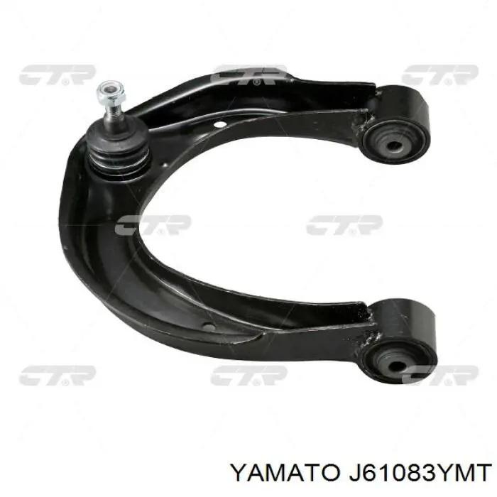 Тяжка стабілізатора, переднього, ліва Yamato J61083YMT ціна, від 8.69 USD