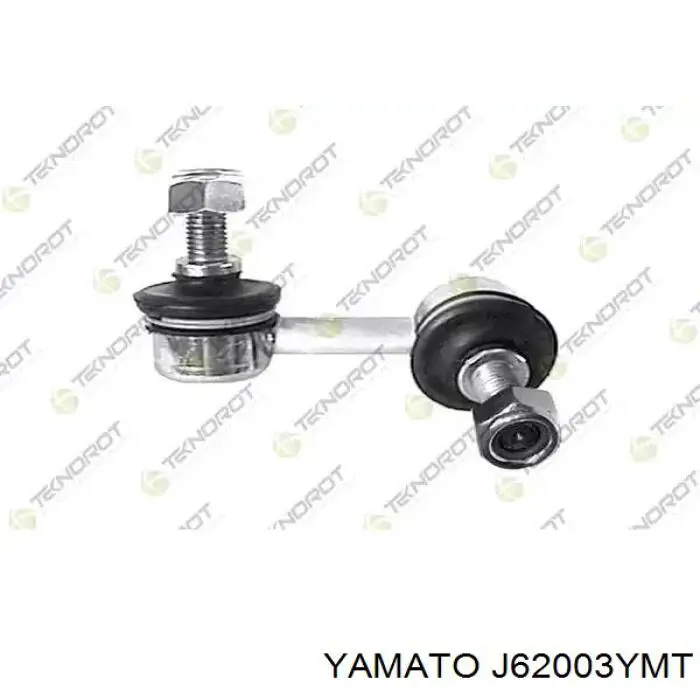 Стійка стабілізатора, переднього, права Yamato J62003YMT ціна, від 6.59 USD
