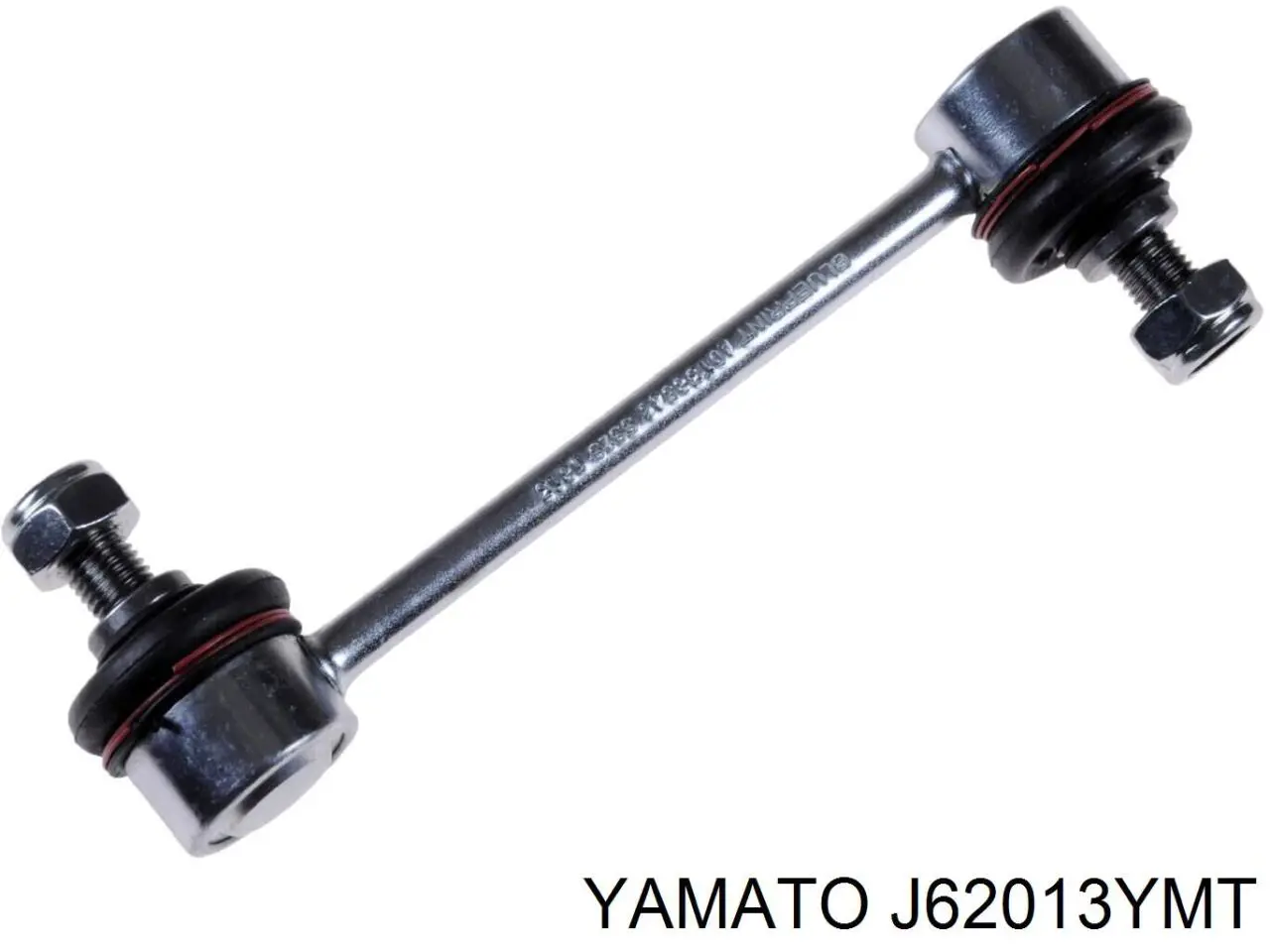 Лінк стабілізатора, заднього Yamato J62013YMT ціна, від 8.33 USD
