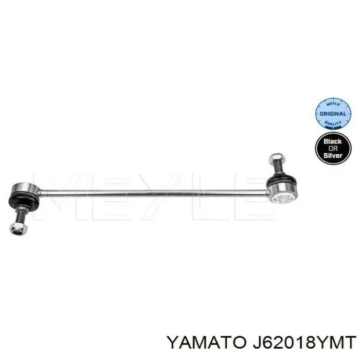 Амортизаційна стійка Yamato J62018YMT ціна, від 7.07 USD