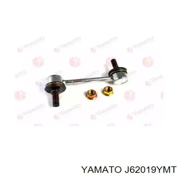 Купити J62019YMT Yamato Солдатик стабілізатора, заднього