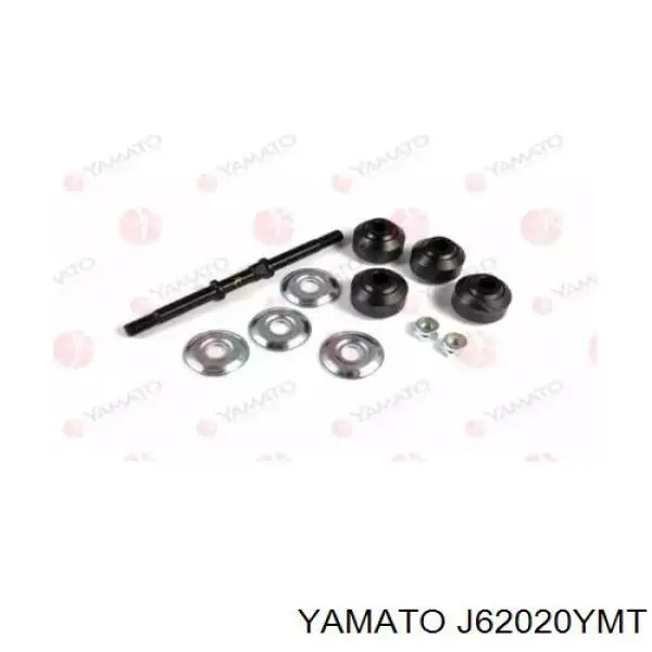 Стійка переднього стабілізатора Yamato J62020YMT