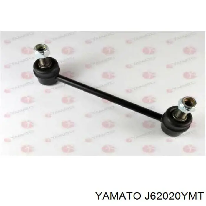 Амортизаційна стійка Yamato J62020YMT ціна, від 10.13 USD