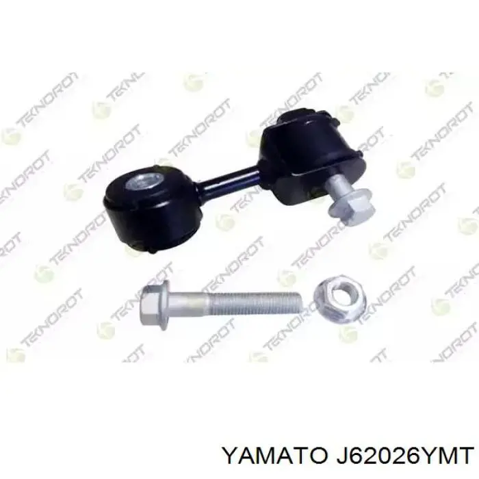 Амортизаційна стійка Yamato J62026YMT ціна, від 6.57 USD