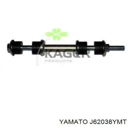 Амортизаційна стійка Yamato J62038YMT ціна, від 6.50 USD