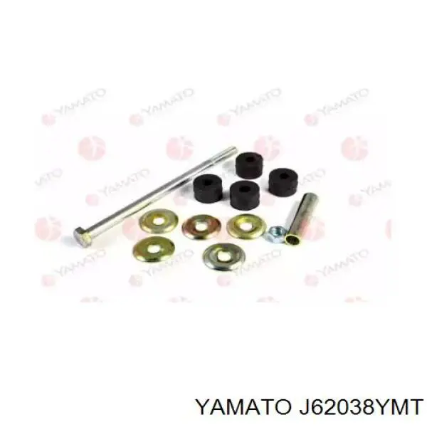 Стійка стабілізатора переднього J62038YMT Yamato