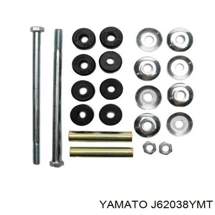J62038YMT Yamato Тяга переднього стабілізатора
