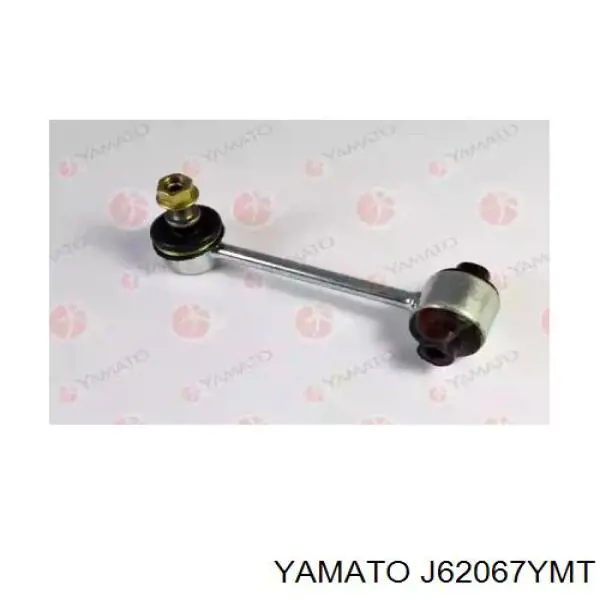Купити J62067YMT Yamato Солдатик стабілізатора, заднього