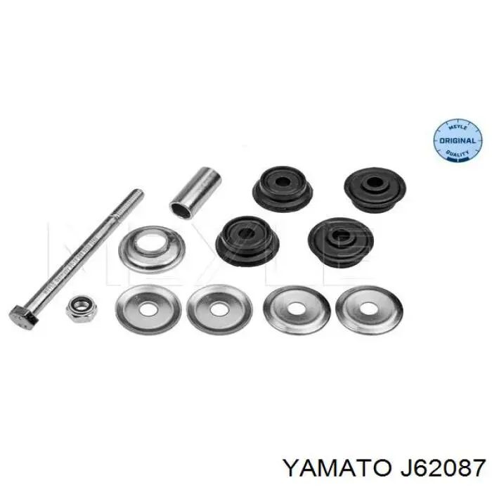 Амортизаційна стійка Yamato J62087 ціна, від 3.69 USD