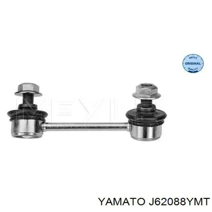 Яйця на стабілізаторі задні Yamato J62088YMT ціна, від 8.24 USD