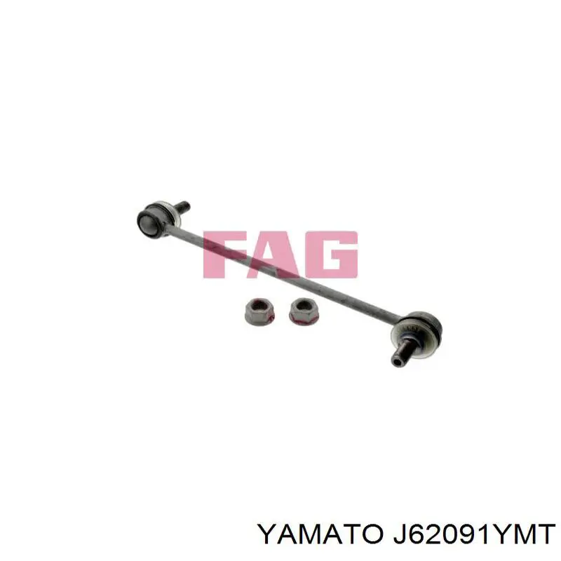Купити J62091YMT Yamato Тяжка стабілізатора переднього