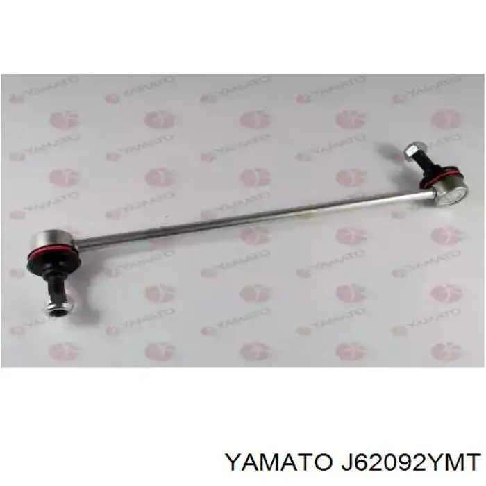 Купити J62092YMT Yamato Тяжка стабілізатора переднього
