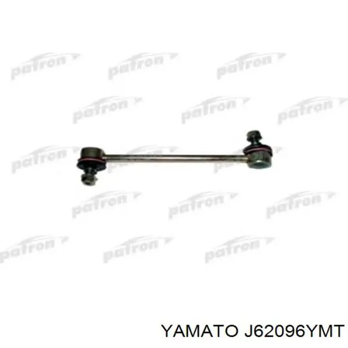 Купити J62096YMT Yamato Солдатик стабілізатора, заднього