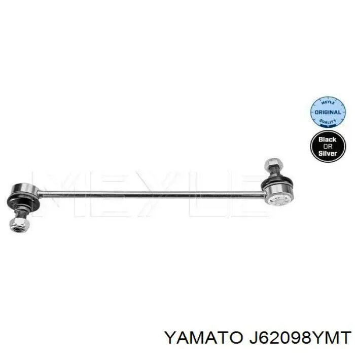 Амортизаційна стійка Yamato J62098YMT ціна, від 7.93 USD