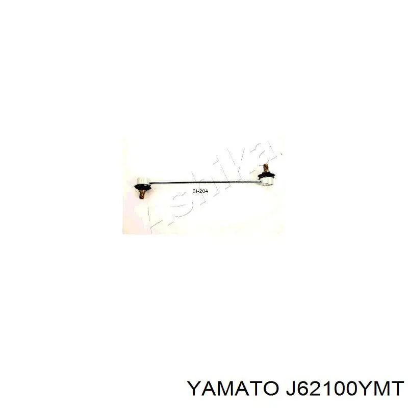 Стійка стабілізатора, заднього, ліва Yamato J62100YMT
