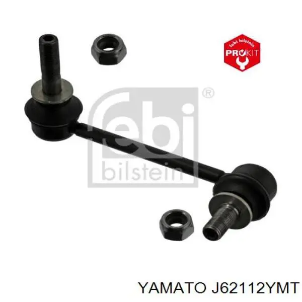 Стійка стабілізатора переднього, права J62112YMT Yamato