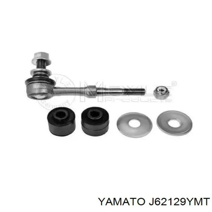 Стійка стабілізатора заднього J62129YMT Yamato