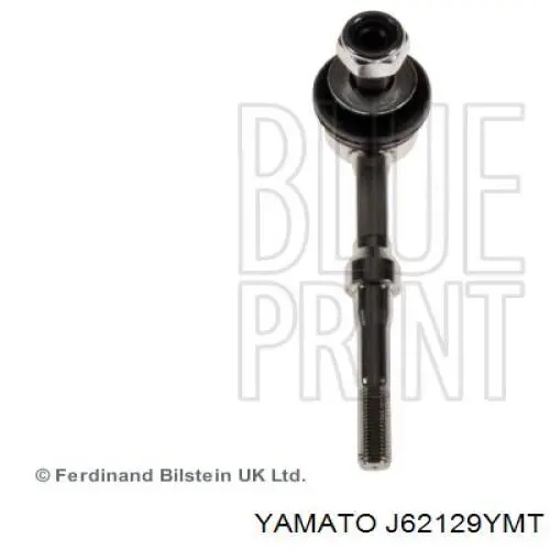 Лінк стабілізатора, заднього Yamato J62129YMT ціна, від 13.09 USD