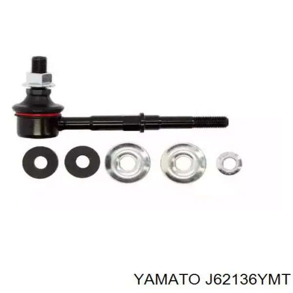 Лінк стабілізатора, заднього Yamato J62136YMT ціна, від 7.90 USD