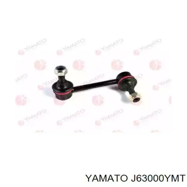Стійка стабілізатора переднього, права J63000YMT Yamato