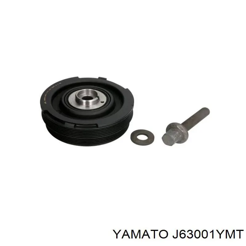 Тяжка стабілізатора, переднього, ліва Yamato J63001YMT ціна, від 5.83 USD