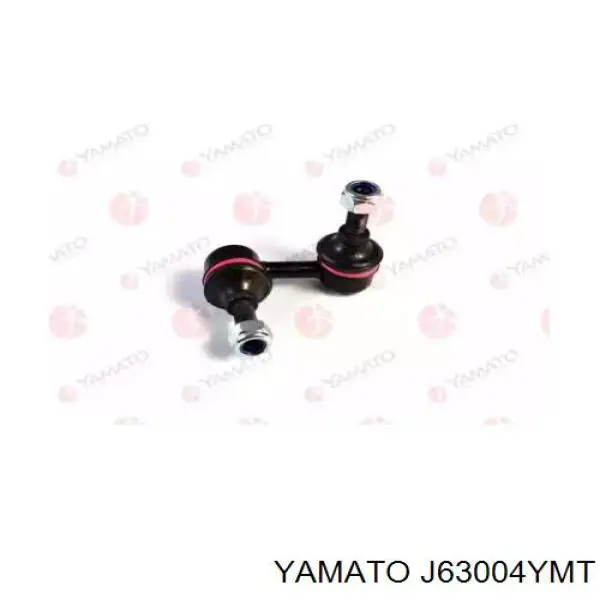 Стійка стабілізатора переднього, ліва J63004YMT Yamato