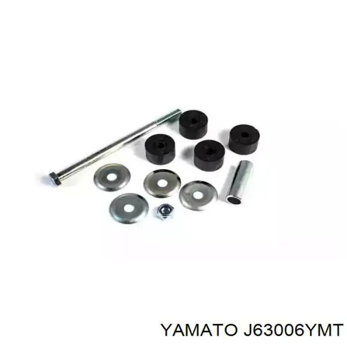Стійка стабілізатора заднього J63006YMT Yamato