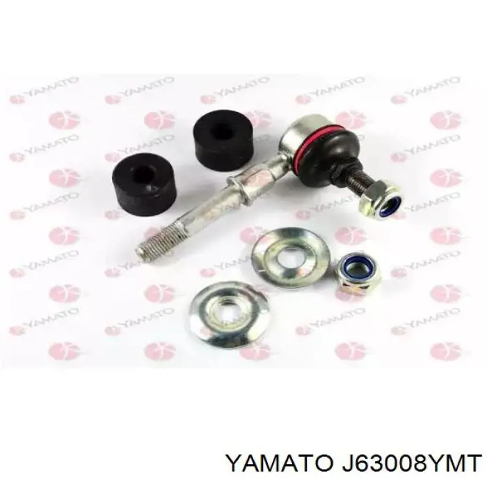 Амортизаційна стійка Mazda GJ2134158 ціна, від 5.70 USD