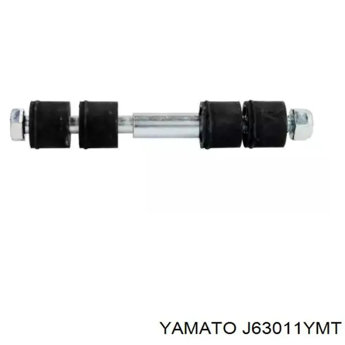Стійка стабілізатора, заднього Yamato J63011YMT