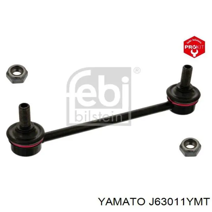 Лінк стабілізатора, заднього Yamato J63011YMT ціна, від 6.73 USD