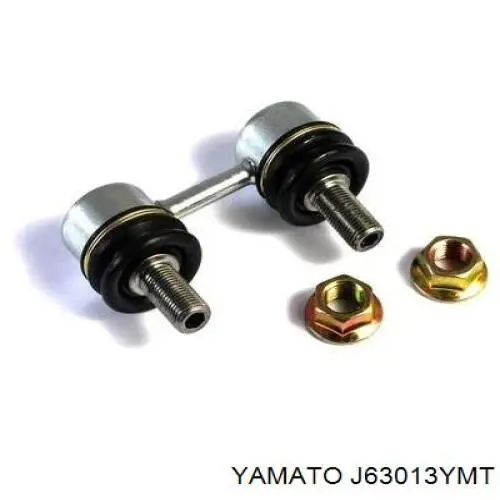 G03028158 Mazda Тяжка стабілізатора, заднього