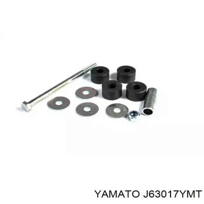 Купити J63017YMT Yamato Солдатик стабілізатора, заднього