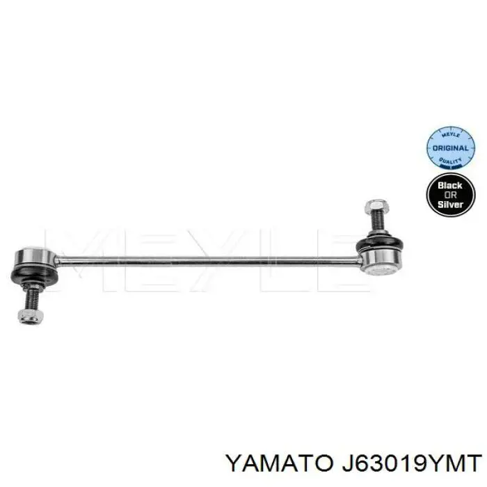 Амортизаційна стійка Yamato J63019YMT ціна, від 7.22 USD