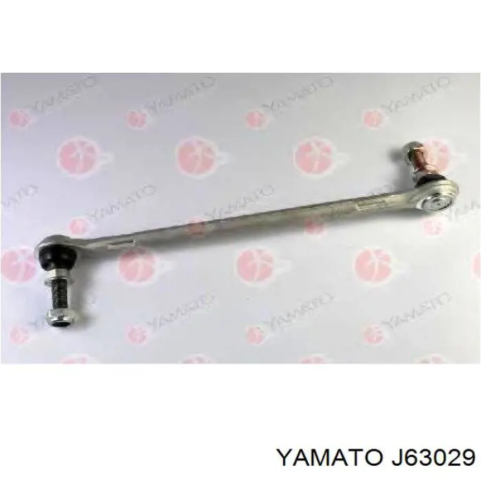J63029 Yamato Тяга переднього стабілізатора