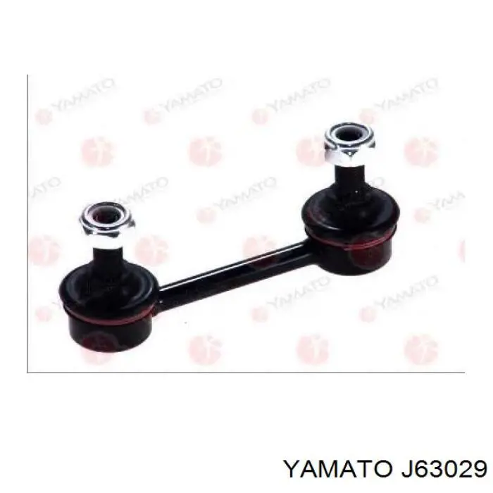 Амортизаційна стійка Yamato J63029 ціна, від 5.29 USD